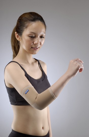4-Way Elastic Elbow Support